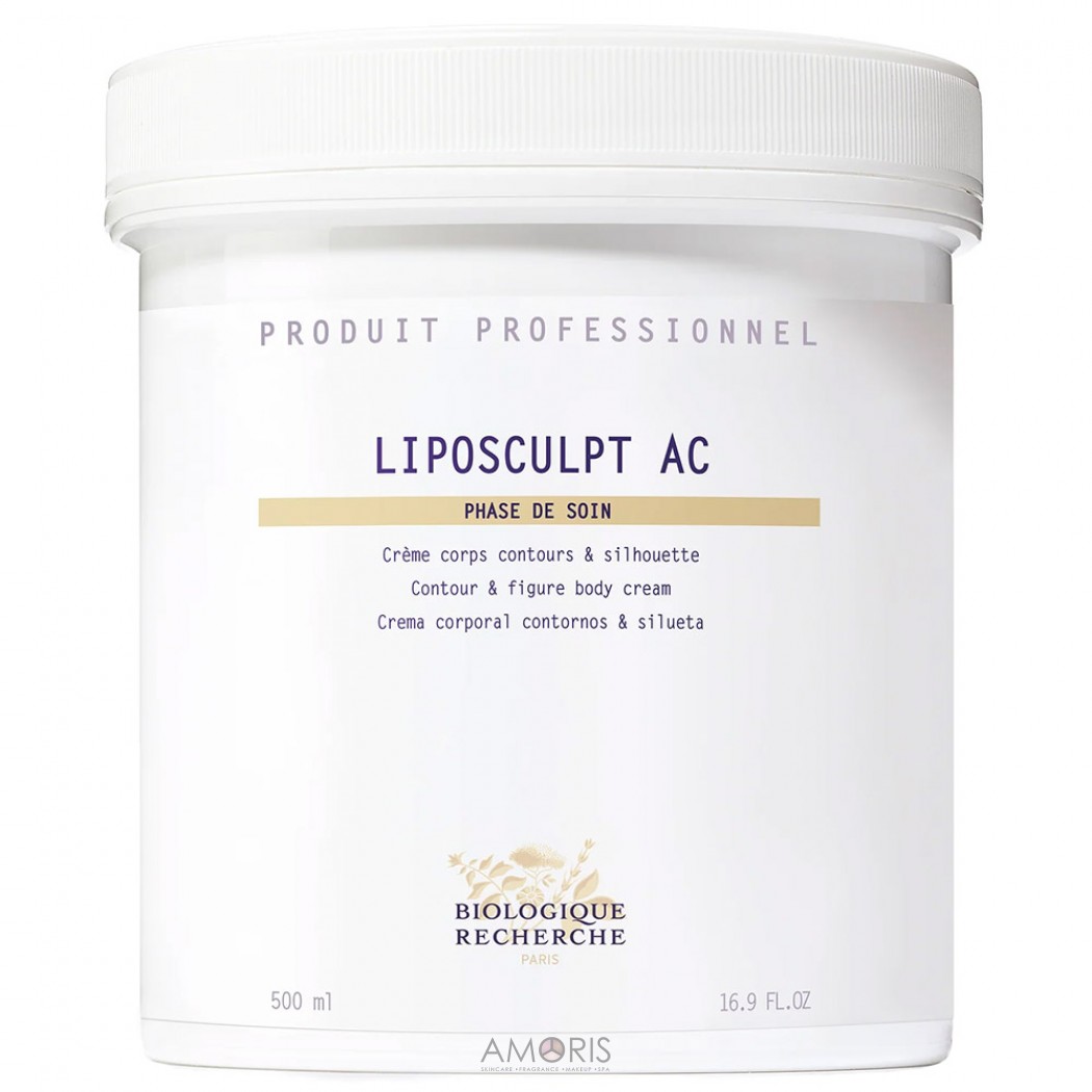 Крем для корекції силуету та контурів тіла